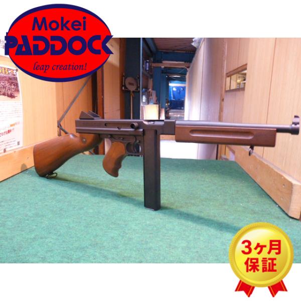 mokei-paddock_800006