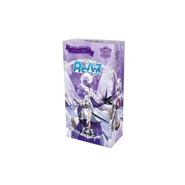 Reバース｜【ブースターパック アズールレーン vol.4】封入率・当たり