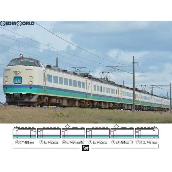 トミックス 『新品即納』{RWM} 98665 485-1000系特急電車(上沼垂色