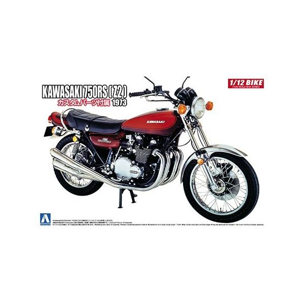 minato-m_4905083052983