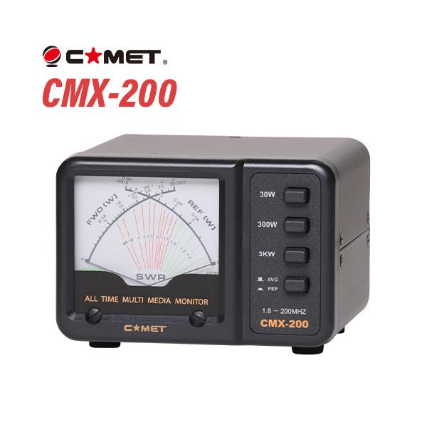 musenkeikaku_cmx200