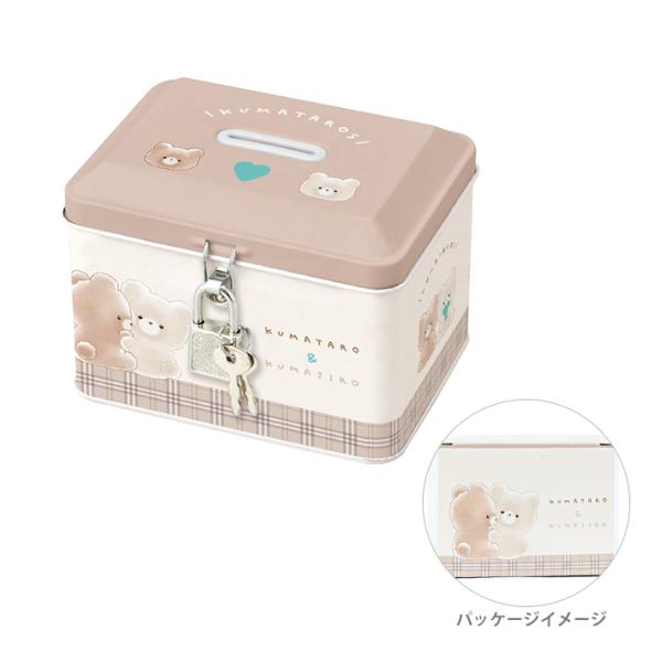 net-shibuya_4550451189190-crx