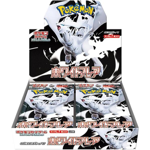 ポケモンカードゲーム 【シュリンク付き】ポケモンカードゲーム