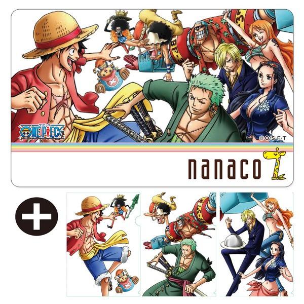 ワンピース nanacoカード クリアファイル A-TYPE 麦わらの一味 即納