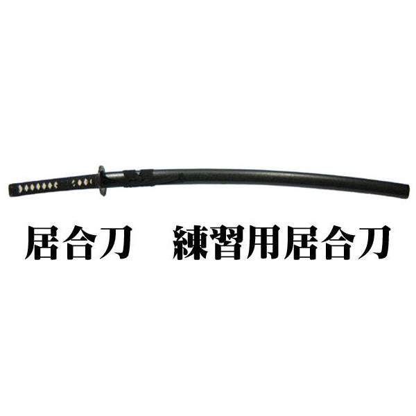 shoptukiusagi_zs-103
