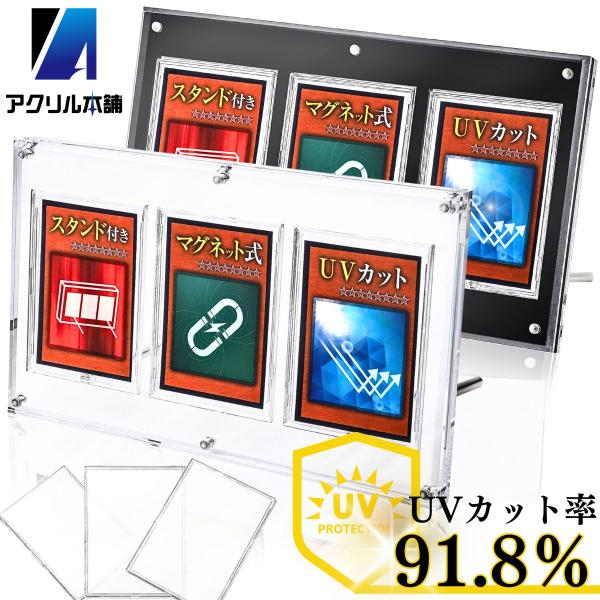 siba-y-store_3sd-01