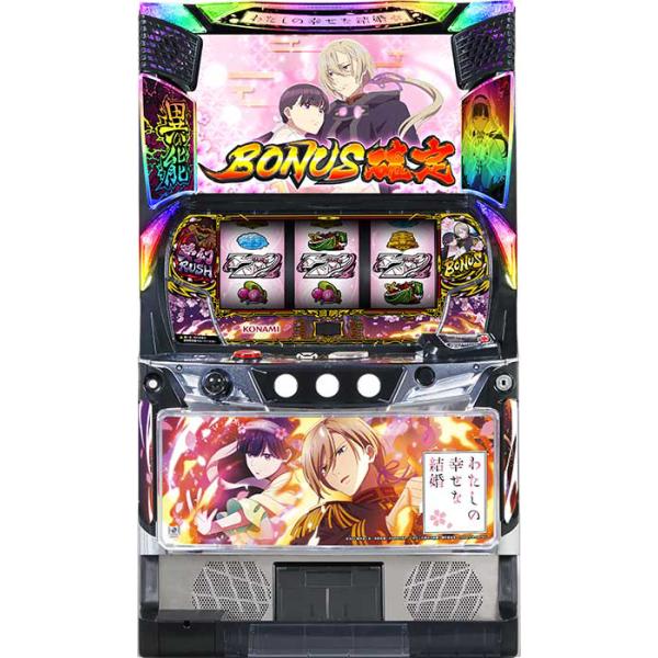 ps-spark_kpe012548