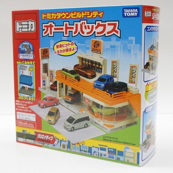 タカラトミー（TAKARA TOMY） トミカ トミカタウンビルドシティ