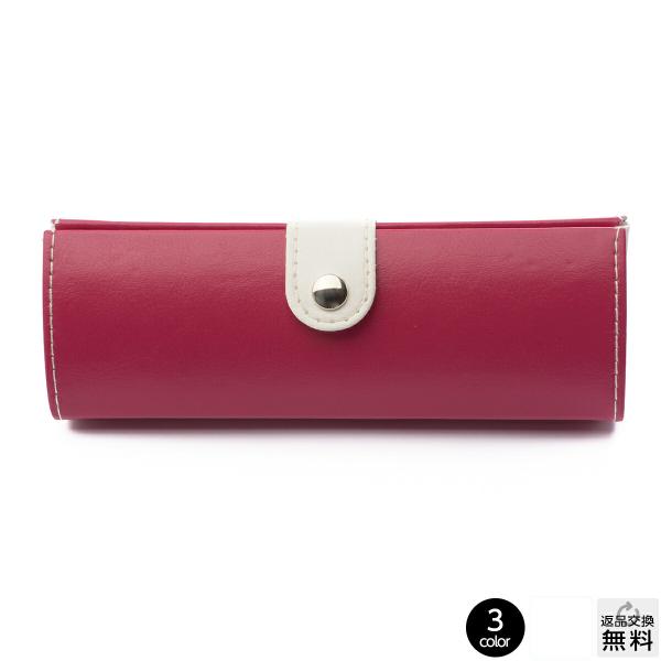 MIDI 三角形の眼鏡ケース（セミハード） 口が大きく開く可愛いデザイン