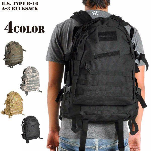 MILITARY（ミリタリー） ミリタリーバッグ 新品 米軍 B-16 A-3リュック