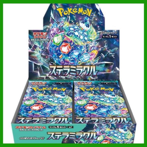 ポケモンカードゲーム 【外箱訳アリ/シュリンクなし】ステラミラクル