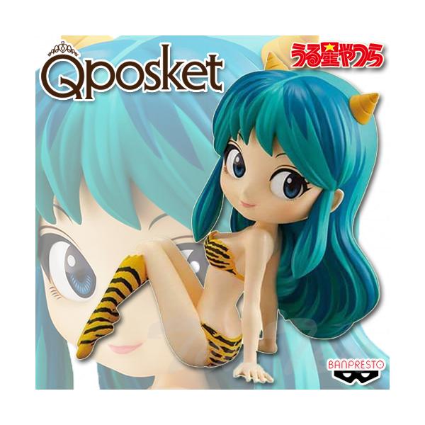 BANPRESTO（バンプレスト） うる星やつら Q posket LUM ラム Aカラー