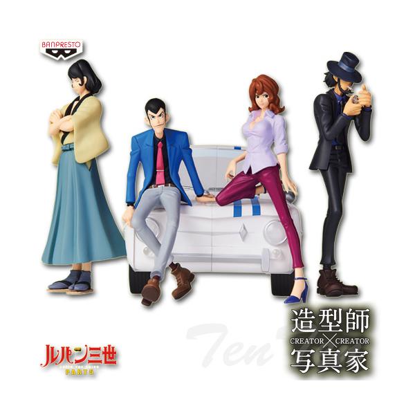 BANPRESTO（バンプレスト） ルパン三世 PART5 CREATOR×CREATOR II A