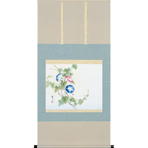掛軸 (掛け軸) 夏用 朝顔 佐藤純吉 尺八横 約横65cm×縦138cm p9617 夏