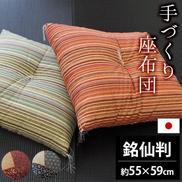 zabu_ze-610-15