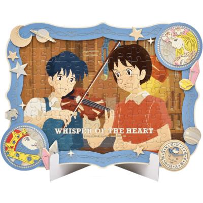 耳をすませば パズルのおすすめ人気商品一覧 通販 - Yahoo!ショッピング