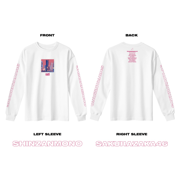 ロングスリーブ Tシャツ 櫻坂46 | 新参者 二〇二五 オリジナルグッズストア