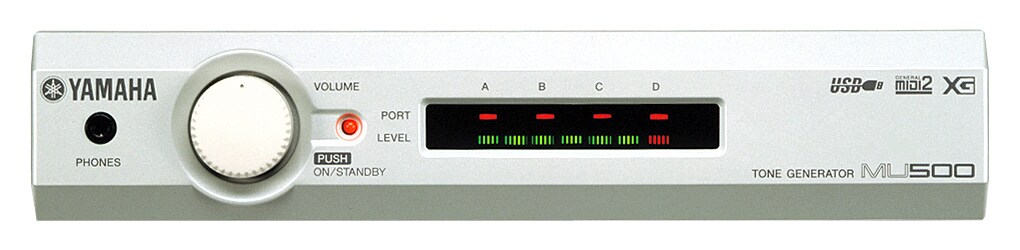 ヤマハ | MU500 - シンセサイザー - 概要