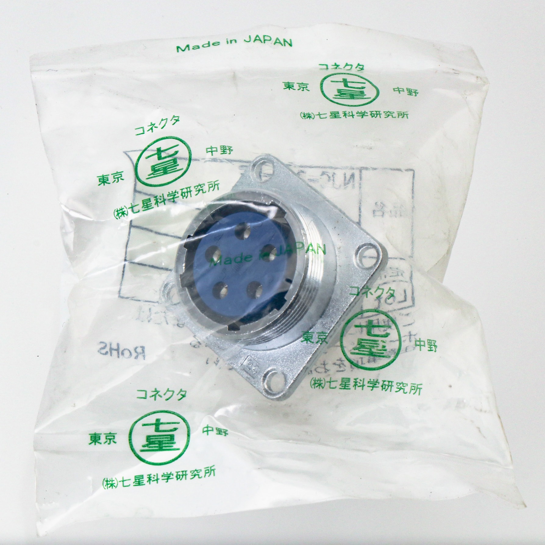 NJC-245-RF NJCシリーズJIS規格中型メタルコネクタ パネル取付