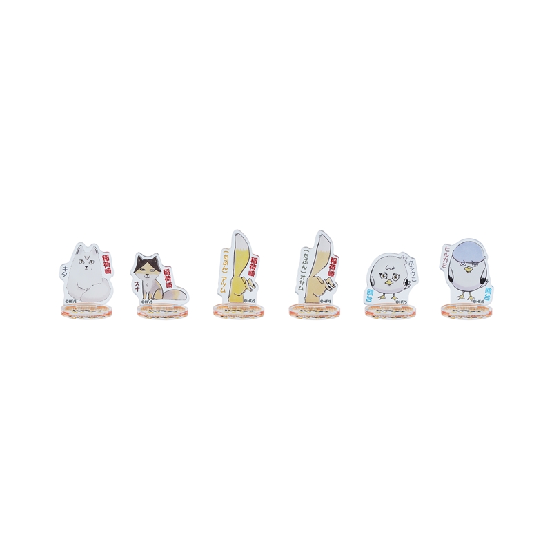 ハイキュー！！』アクリルminiフィギュア 動物Ver． 第2弾