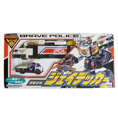 参考価格】勇者警察 ジェイデッカー 警察合体 ジェイデッカー