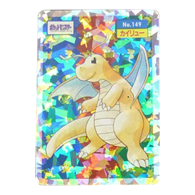 トップサンカード買取 | 高く売るなら【買取コレクター】