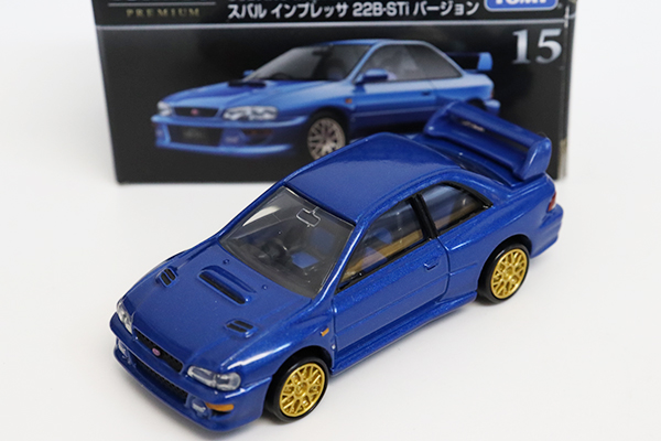 ミニカーショップ ケンボックス トミカプレミアム☆15☆スバル