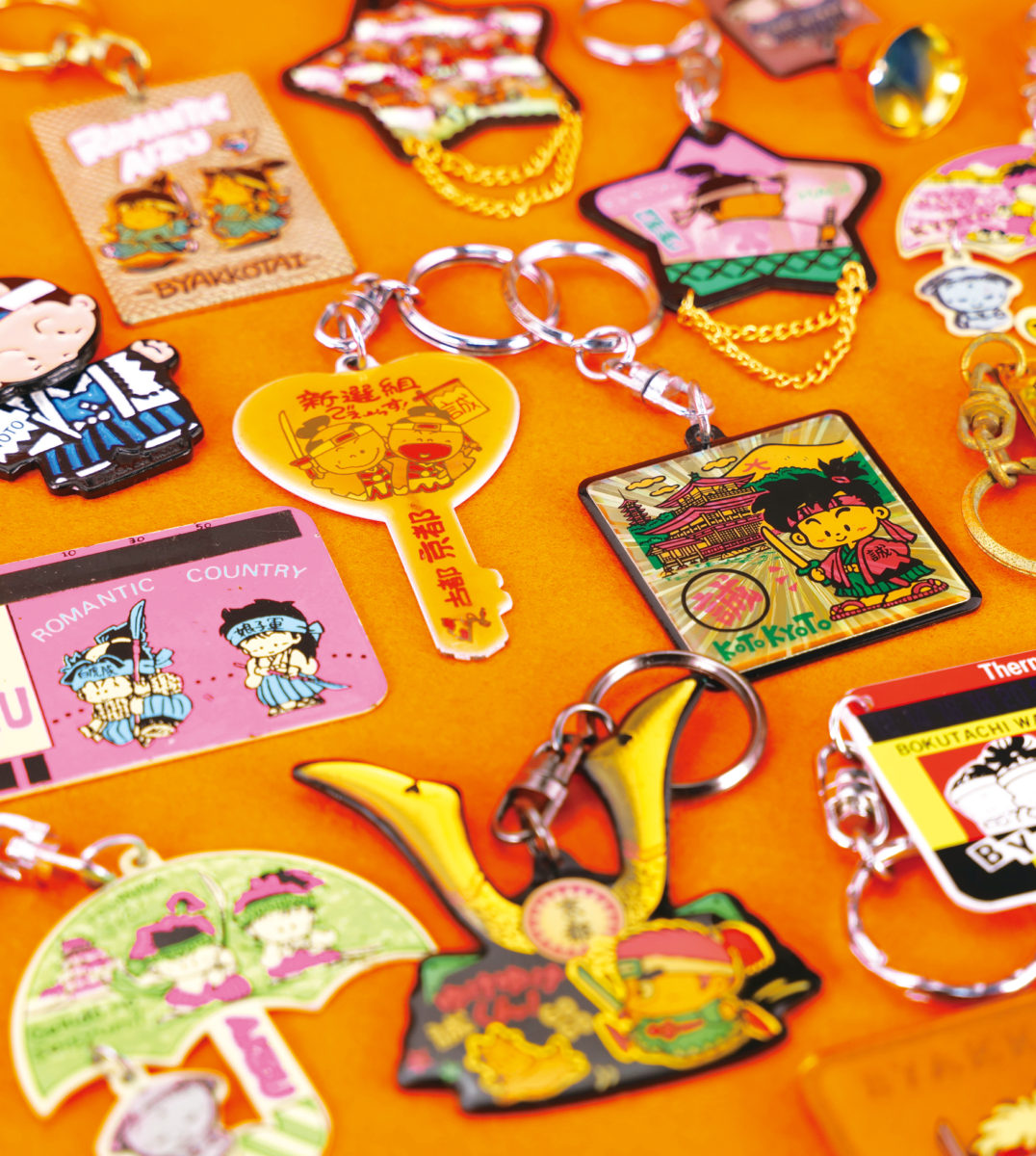 ファンシー絵みやげ天国 | ケンエレブックス - ケンエレファント