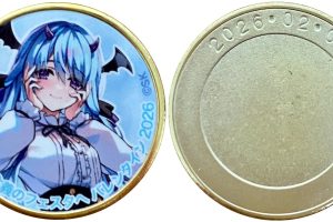 東京都【靖国神社 遊就館】 記念メダル | 記念メダル図鑑