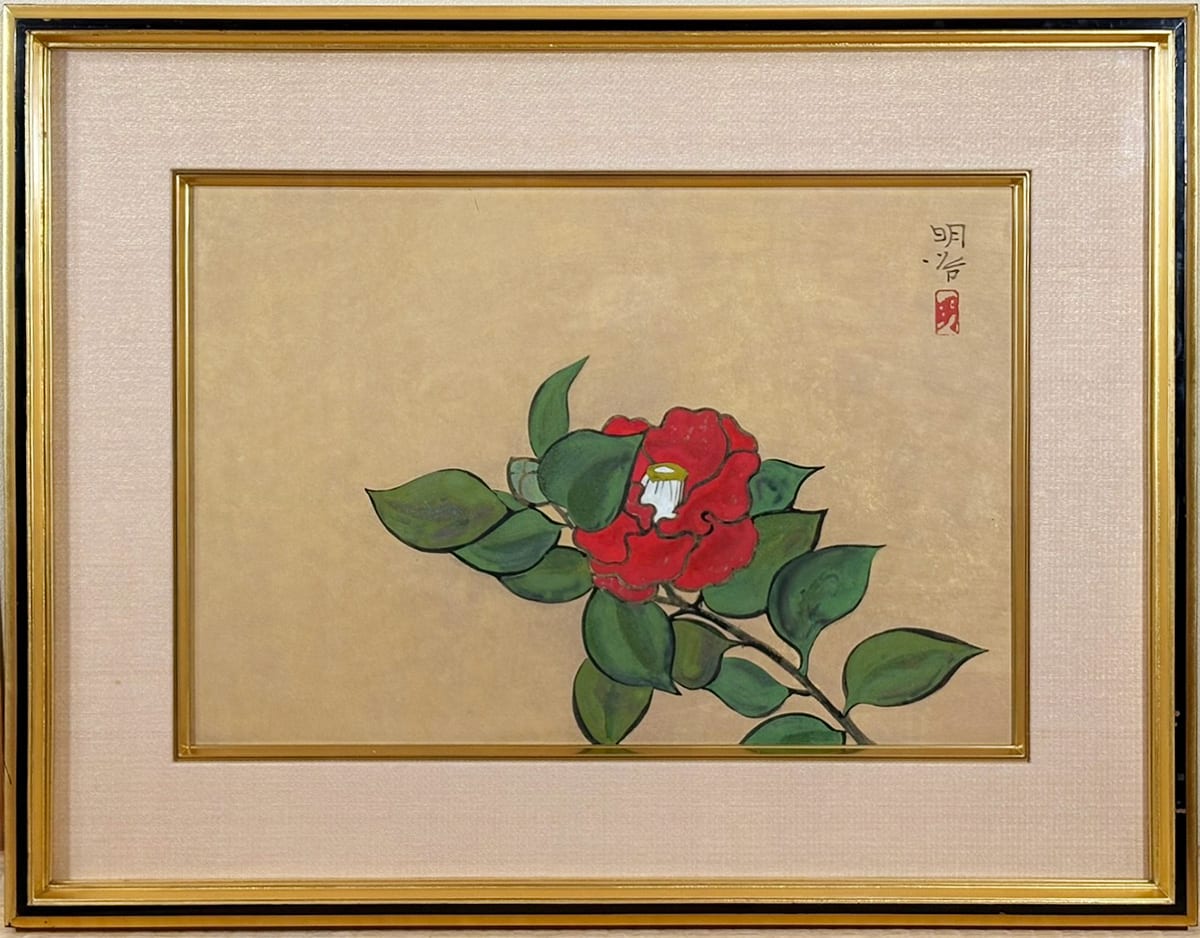 椿｜額（8号）｜新・古美術 高美堂（こうびどう）｜掛軸販売・通販