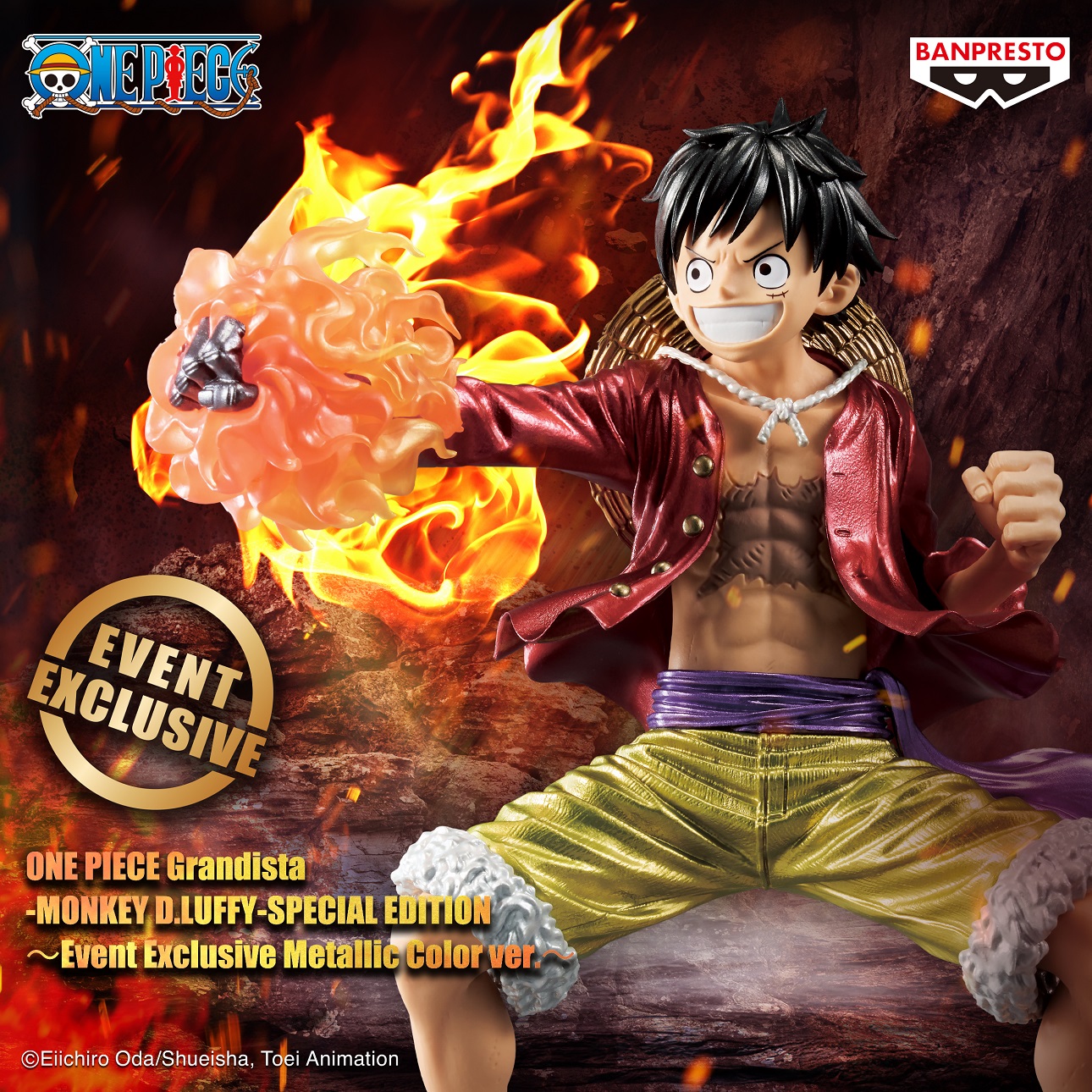 ワンピース Grandista-MONKEY D.LUFFY-SPECIAL EDITION ～Event