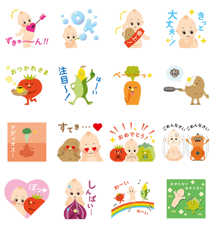 1月10日】本日登場の公式アカウント＆無料スタンプをご紹介！ : LINE