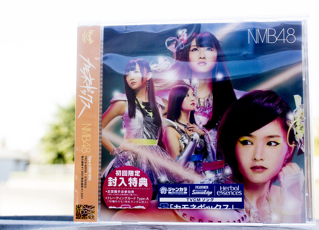 NMB48 - カモネギックス [Type-A] (J-Pop 365 - October 25, 2013