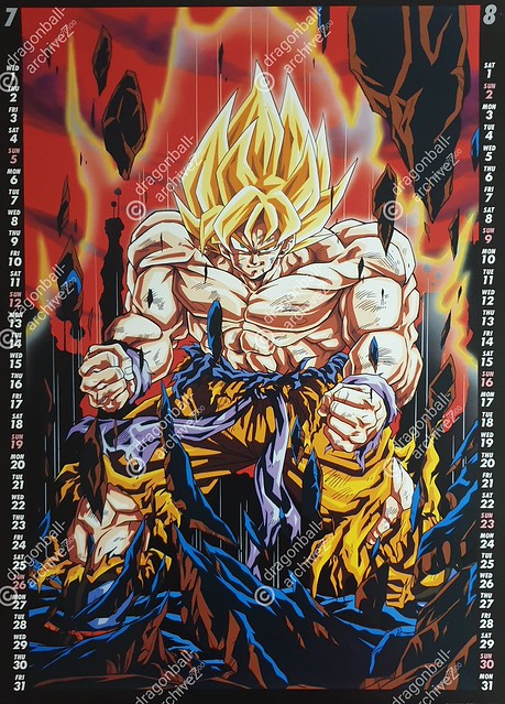 1992 DRAGONBALL calendar ドラゴンボール カレンダー | Flickr