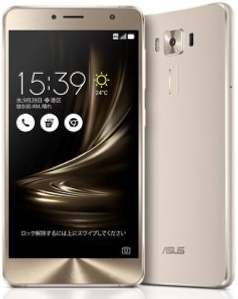 Amazon | ZS550KL-SL64S4 [Zenfone 3 Deluxe （4GB/64GB/5.5/SIMフリー