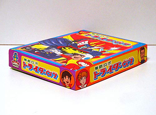 Amazon | ☆無敵ロボ トライダーG7/セイカのかるた 検)カードゲーム