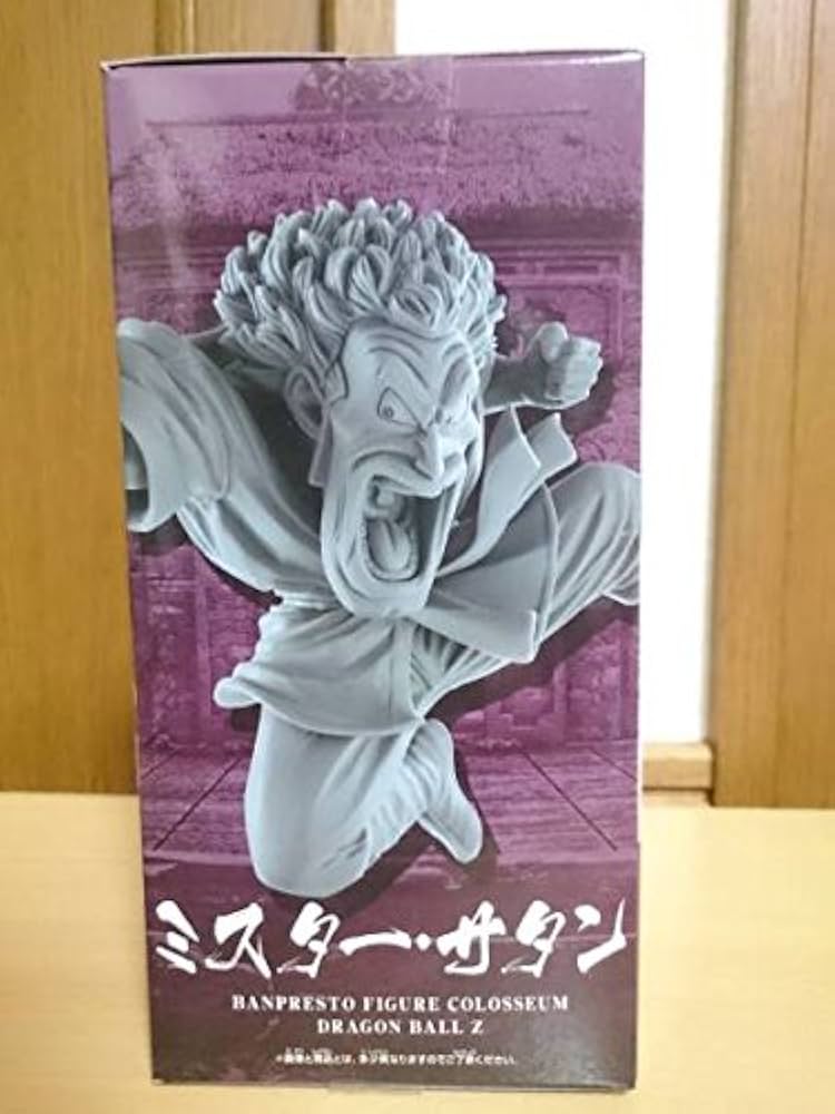 Amazon.co.jp: ドラゴンボールZ SCultures BIG 造形天下一武道会7 其之