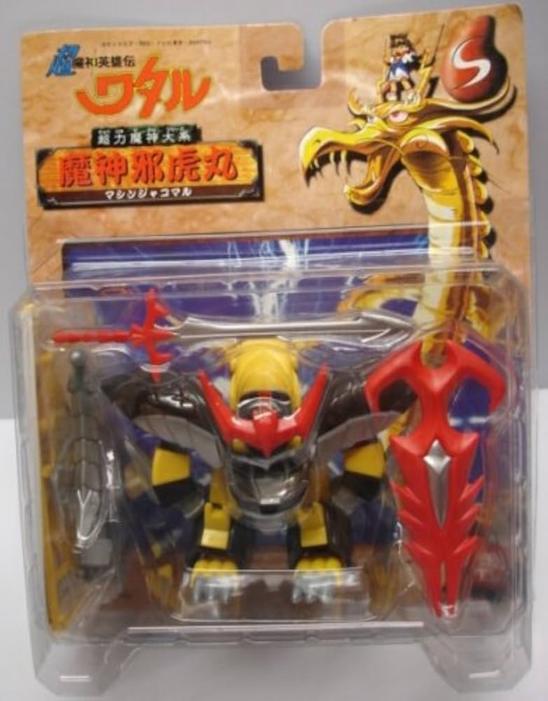 Amazon | 超魔神英雄伝ワタル 超力魔神大系 魔神邪虎丸 | フィギュア