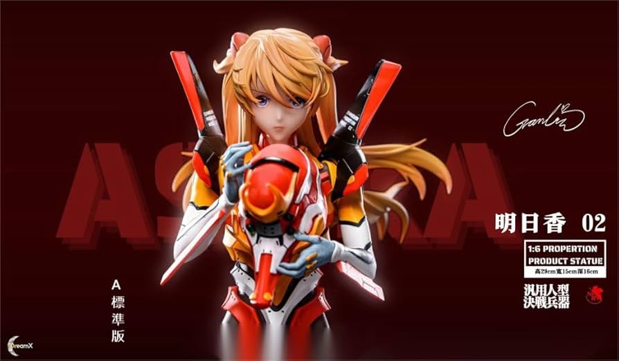 Amazon.co.jp: 惣流・アスカ・ラングレー フィギュア 周年モデルEVA