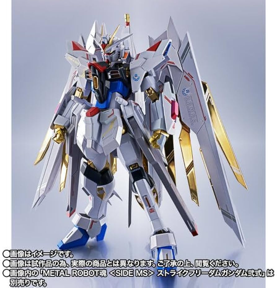Amazon.co.jp: METAL ROBOT魂 ＜SIDE MS＞ SEED FREEDOM マイティー