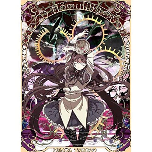 Amazon.co.jp: 天秤を揺らす女 魔法少女まどかマギカ まどマギ 暁美