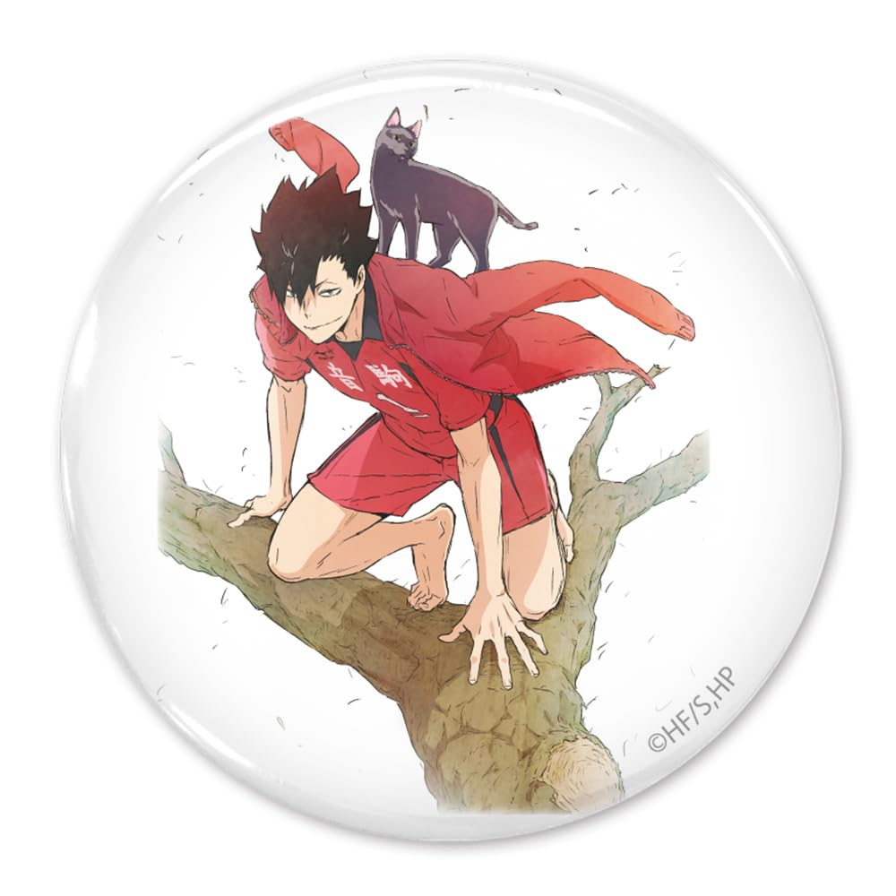 Amazon.co.jp: 【公式】コスパ ハイキュー!! 黒尾鉄朗 65mm缶バッジ