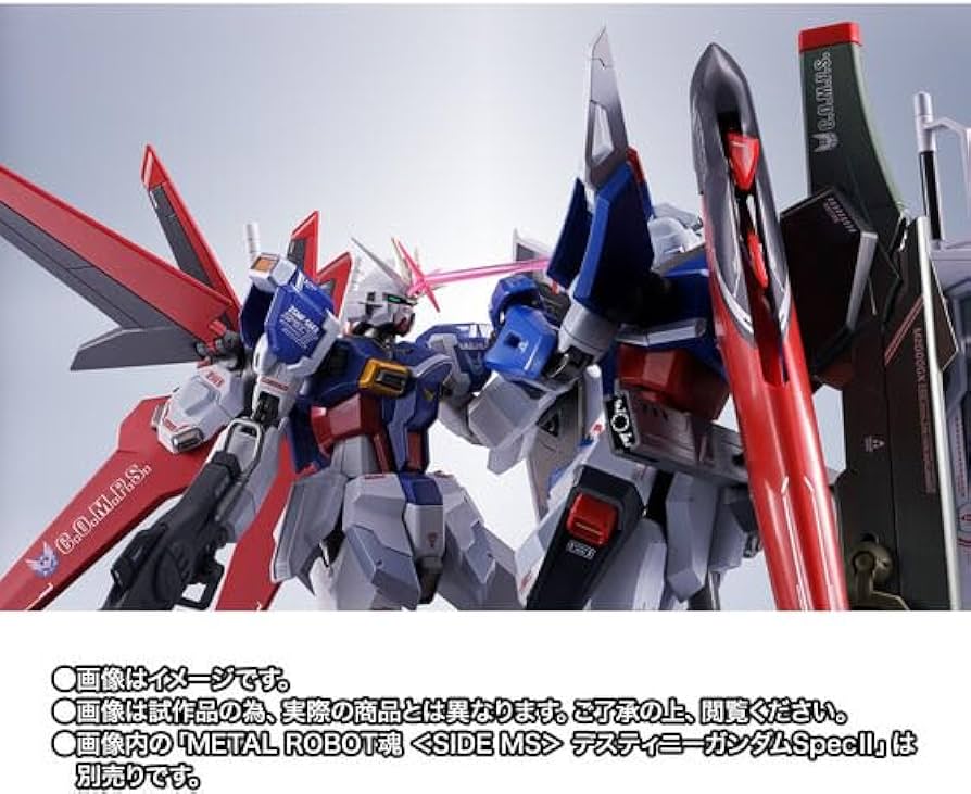 Amazon | METAL ROBOT魂 ＜SIDE MS＞ フォースインパルスガンダム