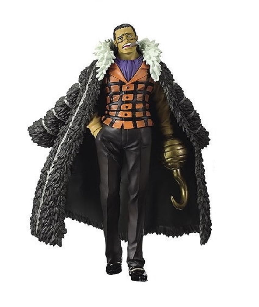 Amazon.co.jp: クロコダイル ワンピース DX王下七武海フィギュアvol.2