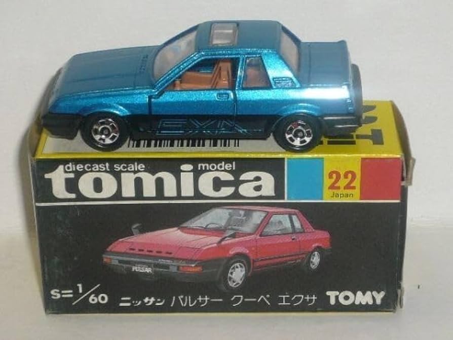 Amazon | トミカ 22 ニッサン パルサー クーペ エクサ(日本製