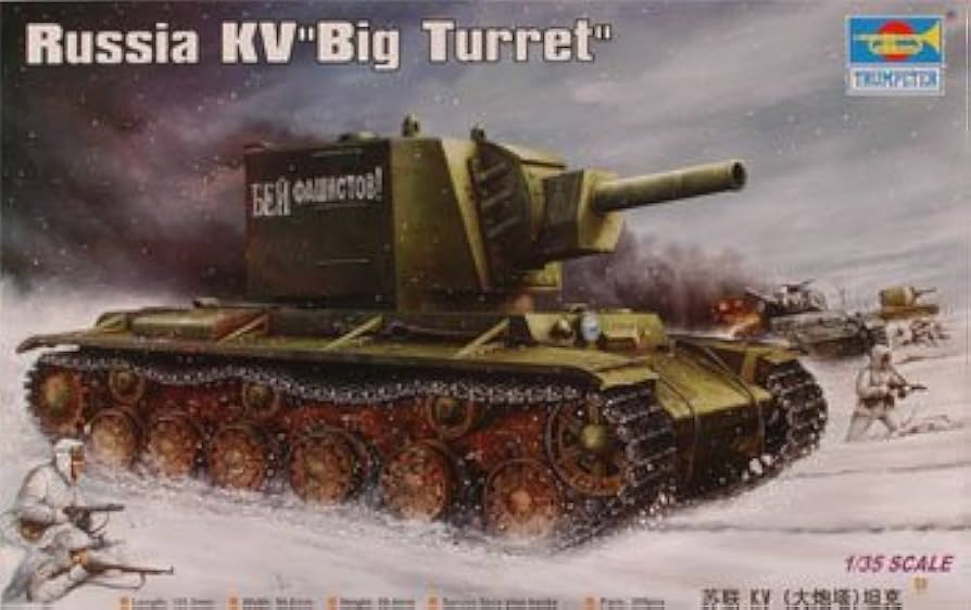 Amazon.co.jp: トランペッター 1/35 ソビエト軍 KV-2重戦車 先行量産型