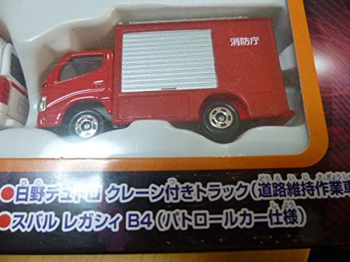 Amazon.co.jp: トミカ 緊急車両セット5 ウォーターカッター車 消防庁