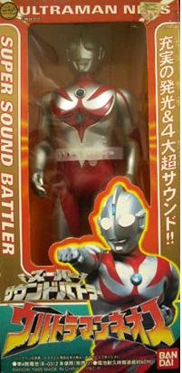 Amazon.co.jp: スーパーサウンドバトラー ウルトラマンネオス : おもちゃ