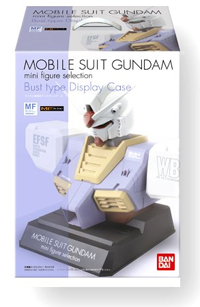 Amazon | MFセレクション ガンダム胸像ディスプレイケース