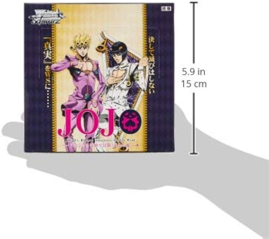 Amazon.com: Weiss Schwarz Booster Pack, JoJo's Bizarre Adventure